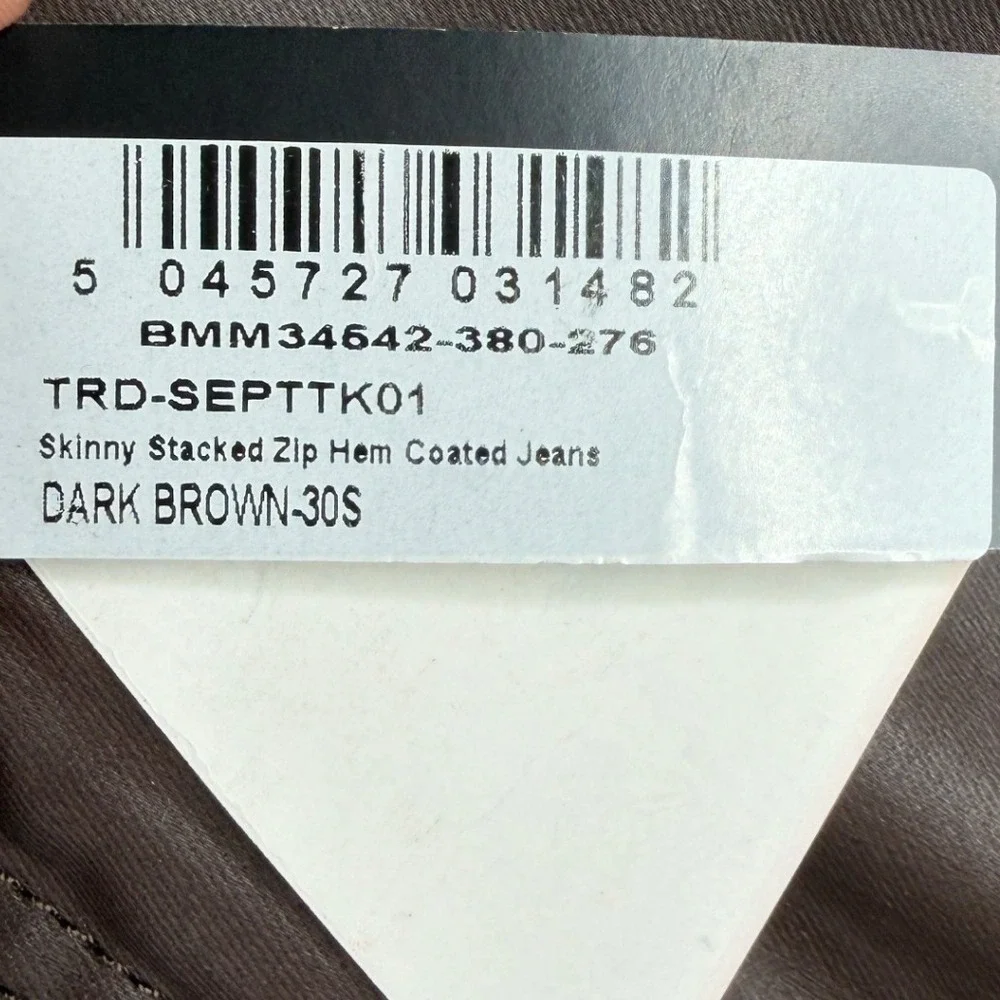 New Boohoo Man Skinny Button Fly Coated Jeans size 30 Dark Brown